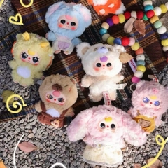 BABY THREE Little Cute Baby Series Plush BLIND BOX (V3 mini)