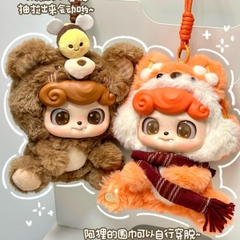 Q Kid Animal Pre School Series Plush BLIND BOX