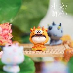 Dragon Amlls V2 Series Bean BLIND BAG