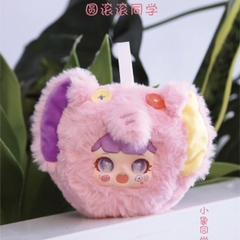 MANCHAO Playful Kid-Chubby Animal Classmate Series Plush Blind Box