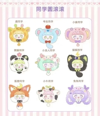 MANCHAO Playful Kid-Chubby Animal Classmate Series Plush Blind Box