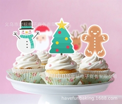 Set 5 que cắm GS Noel cupcake