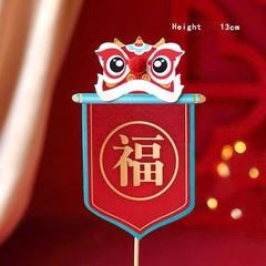 Que cắm tết cờ cầu phúc + lân đỏ mũi bông