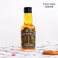 Trang trí rượu Chivas