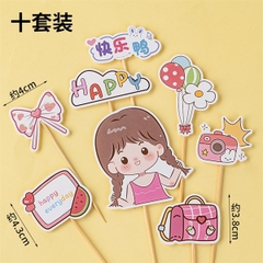 10 Set que cắm bé gái 2 bím tóc váy hồng + Happy + máy ảnh (CD)