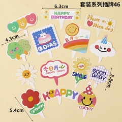 10 set 14 tag cắm tổng hợp HPBD Smile, Happy, Lucky