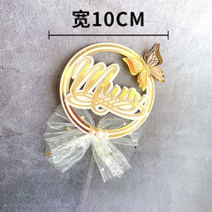 Que cắm cao cấp Mum + ren trắng + bướm vàng