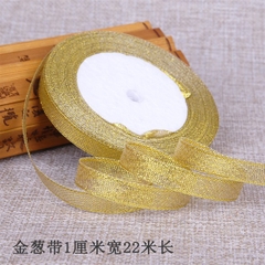 RB kim tuyến vàng 1cm