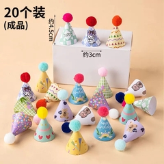 Set 20 mũ sinh nhật mini phong cách hoạt hình dễ thương mẫu 8
