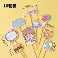 10 Set que cắm bé trai Lovely boy + mũ SN xanh (CD)