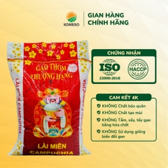 Gạo Lài Miên Sữa KOMESO túi 10kg - Gạo thơm ngon đậm đà, đạt tiêu chuẩn ATTP