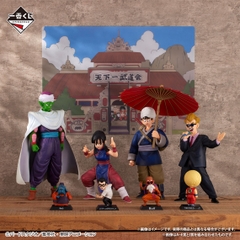 Mô hình IchibanKuji Fierce Battle!! Tenkaichi Budokai - DragonBall Chính hãng Bandai