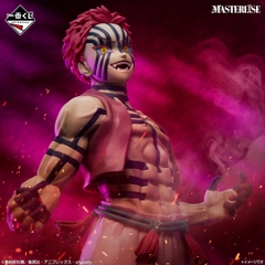 Mô hình IchibanKuji ~Upper Rank Three~ - Demon Slayer Chính hãng Bandai