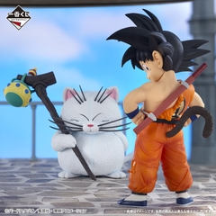 Mô hình IchibanKuji EX Temple Above the Clouds - DragonBall Chính hãng Bandai