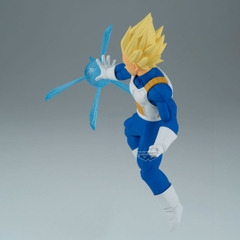 Mô hình Vegeta II - Gxmateria- Dragon Ball Chính hãng Bandai