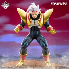 Mô hình IchibanKuji Dragon Ball VS Omnibus Ultimate - DragonBall Chính hãng Bandai