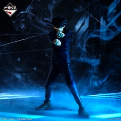 Mô hình IchibanKuji Shibuya Incident -Part 3- - Jujutsu Kaisen Chính hãng Bandai