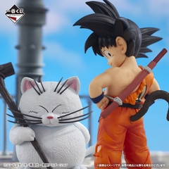 Mô hình IchibanKuji EX Temple Above the Clouds - DragonBall Chính hãng Bandai