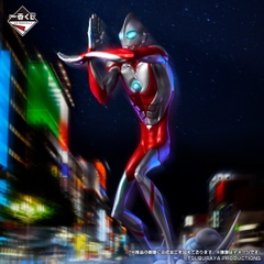 Mô hình IchibanKuji ULTRAMAN: RISING - ULTRAMAN: RISING Chính hãng Bandai