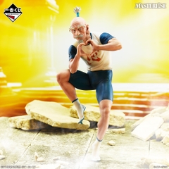 Mô hình IchibanKuji Chmera Ant 2 - Hunter x Hunter Chính hãng Bandai