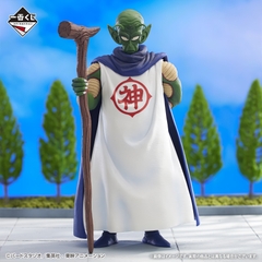 Mô hình IchibanKuji EX Temple Above the Clouds - DragonBall Chính hãng Bandai