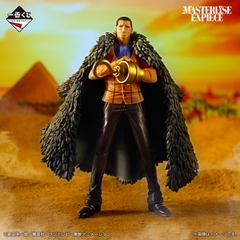 Mô hình IchibanKuji The Greatest Battle ~To the Grand Line~ - OnePiece Chính hãng Bandai