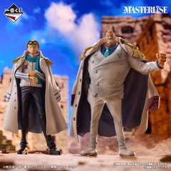 Mô hình IchibanKuji Legendary Hero - OnePiece Chính hãng Bandai