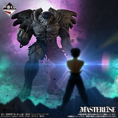 Mô hình IchibanKuji Dark Tournament Arc - Yu Yu Hakusho Chính hãng Bandai