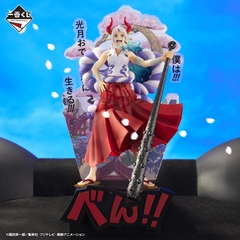 Mô hình IchibanKuji A New Dawn - OnePiece Chính hãng Bandai