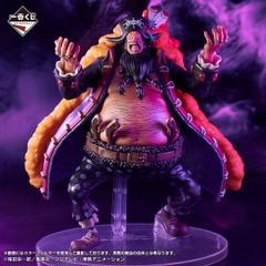 Mô hình IchibanKuji New Four Emperors - OnePiece Chính hãng Bandai