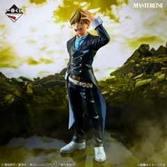 Mô hình IchibanKuji -Stand Up Again- - My Hero Academia Chính hãng Bandai