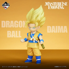 Mô hình IchibanKuji Dragon Ball DAIMA Vol 2 - DragonBall Chính hãng Bandai