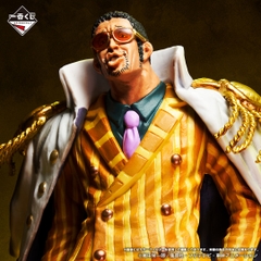 Mô hình IchibanKuji Absolute Justice - OnePiece Chính hãng Bandai