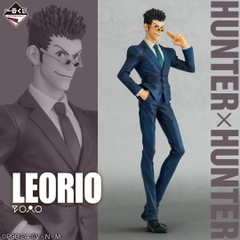 Mô hình IchibanKuji Day of Departure - Hunter x Hunter Chính hãng Bandai