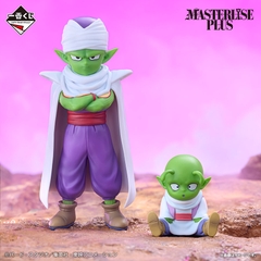 Mô hình IchibanKuji Dragon Ball DAIMA Vol 1 - DragonBall Chính hãng Bandai