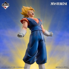 Mô hình IchibanKuji Dragon Ball VS Omnibus Ultimate - DragonBall Chính hãng Bandai