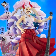 Mô hình IchibanKuji A New Dawn - OnePiece Chính hãng Bandai