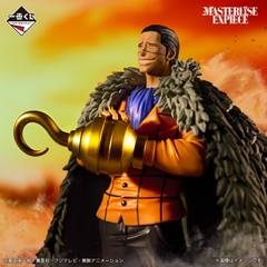 Mô hình IchibanKuji The Greatest Battle ~To the Grand Line~ - OnePiece Chính hãng Bandai