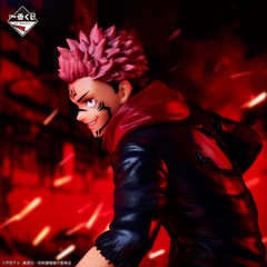 Mô hình IchibanKuji Shibuya Incident -Part 2- - Jujutsu Kaisen Chính hãng Bandai