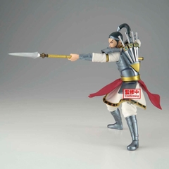 Mô hình Ou Hon - Vibration Stars - Kingdom Chính hãng Bandai