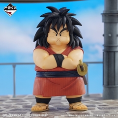 Mô hình IchibanKuji EX Temple Above the Clouds - DragonBall Chính hãng Bandai