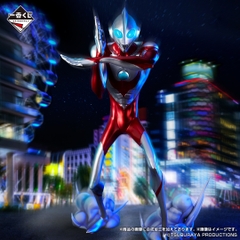Mô hình IchibanKuji ULTRAMAN: RISING - ULTRAMAN: RISING Chính hãng Bandai