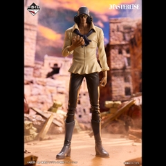 Mô hình IchibanKuji Legendary Hero - OnePiece Chính hãng Bandai