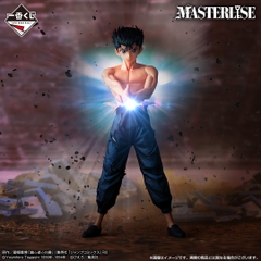 Mô hình IchibanKuji Dark Tournament Arc - Yu Yu Hakusho Chính hãng Bandai