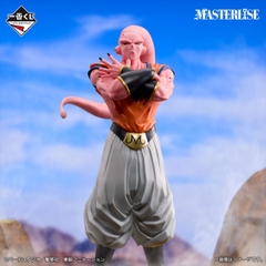 Mô hình IchibanKuji Dragon Ball VS Omnibus Ultimate - DragonBall Chính hãng Bandai