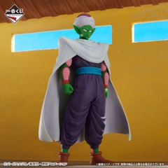 Mô hình IchibanKuji Fierce Battle!! Tenkaichi Budokai - DragonBall Chính hãng Bandai