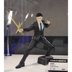 Mô hình Hiromi Hishiro - Maximatic - Jujutsu Kaisen Chính hãng Bandai