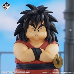 Mô hình IchibanKuji EX Temple Above the Clouds - DragonBall Chính hãng Bandai