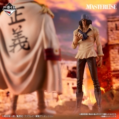 Mô hình IchibanKuji Legendary Hero - OnePiece Chính hãng Bandai