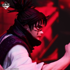 Mô hình IchibanKuji Shibuya Incident -Part 2- - Jujutsu Kaisen Chính hãng Bandai